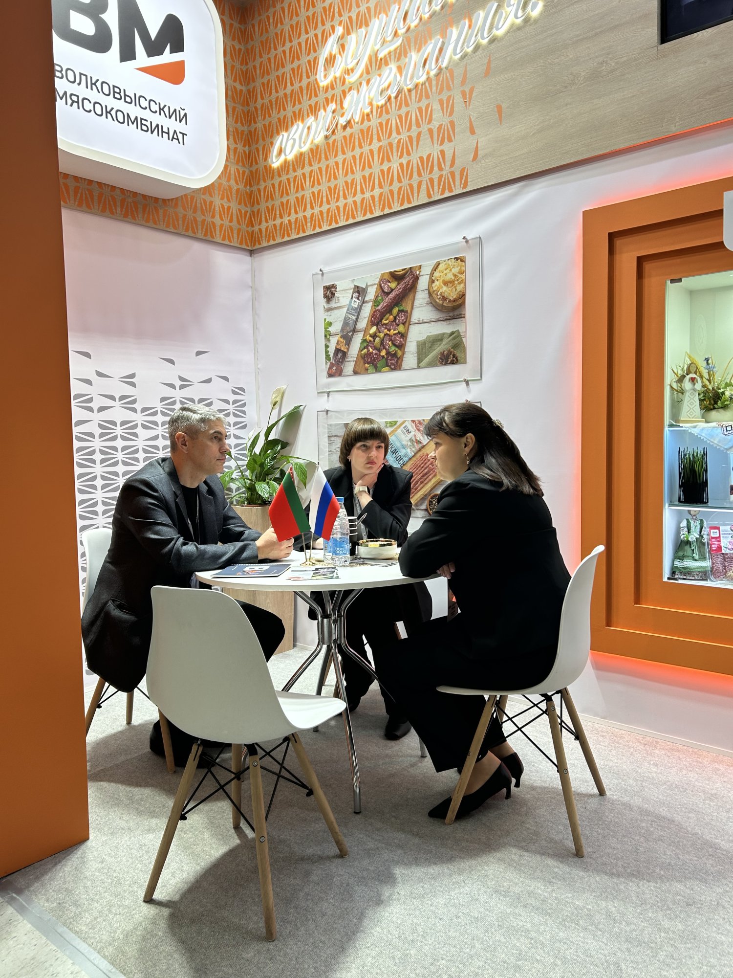 IMG_8891.jpeg IMG_8891.jpeg