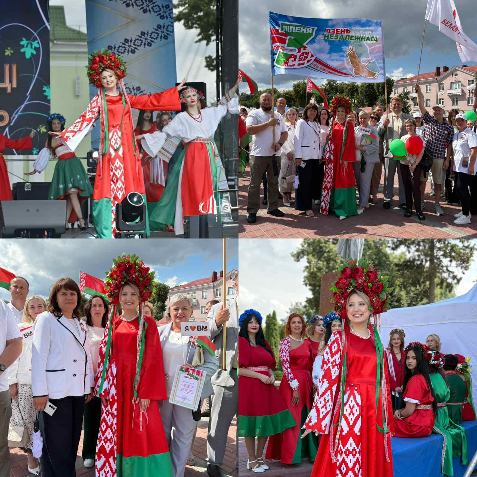 изображение_viber_2026-07-04_00-07-45-654.jpg