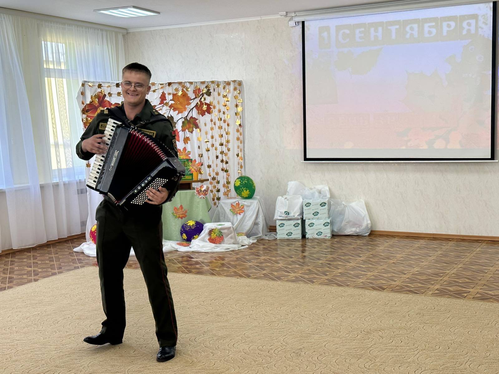 изображение_viber_2025-09-01_14-53-32-271.jpg