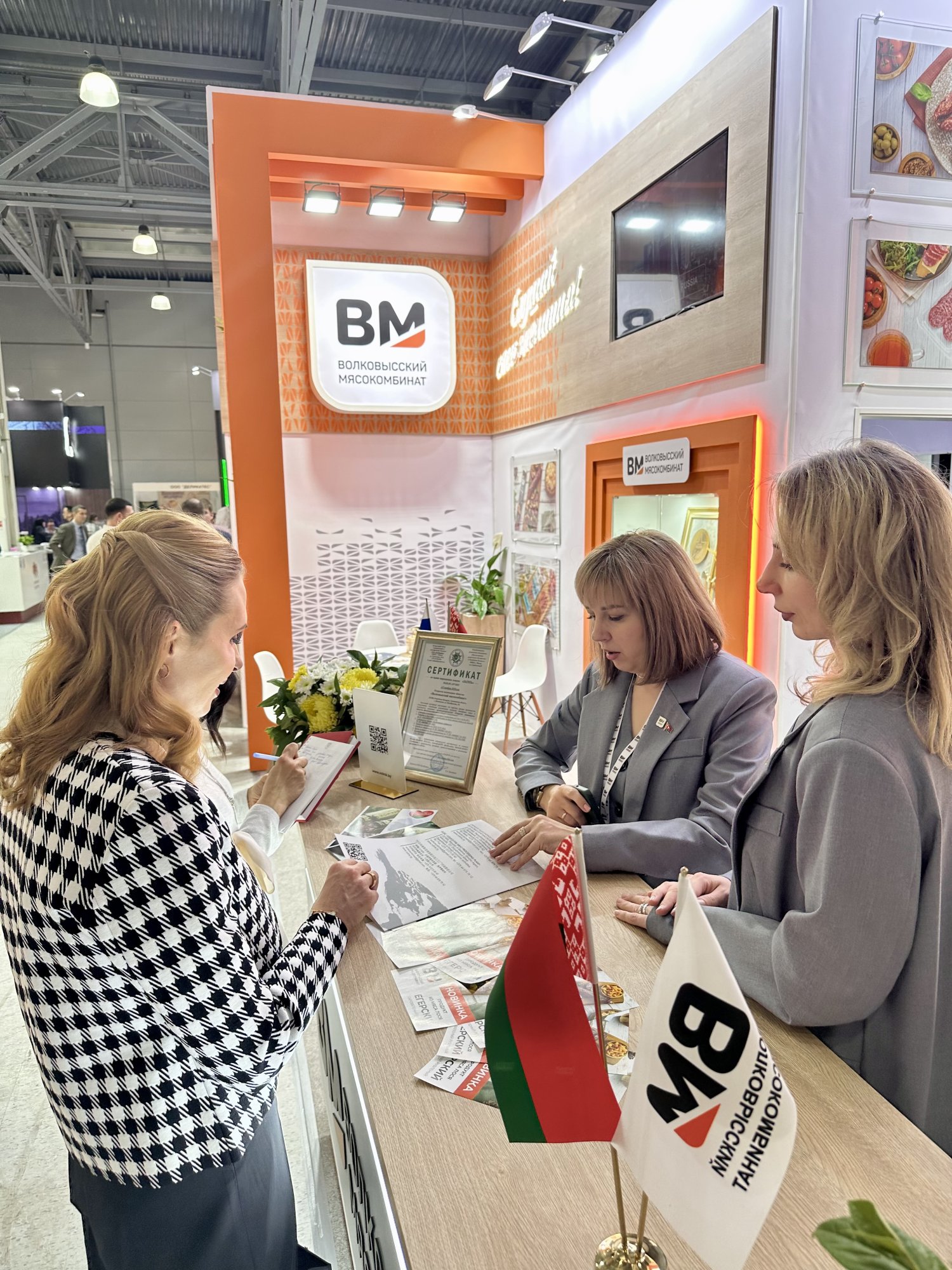 IMG_8823.jpg IMG_8823.jpg