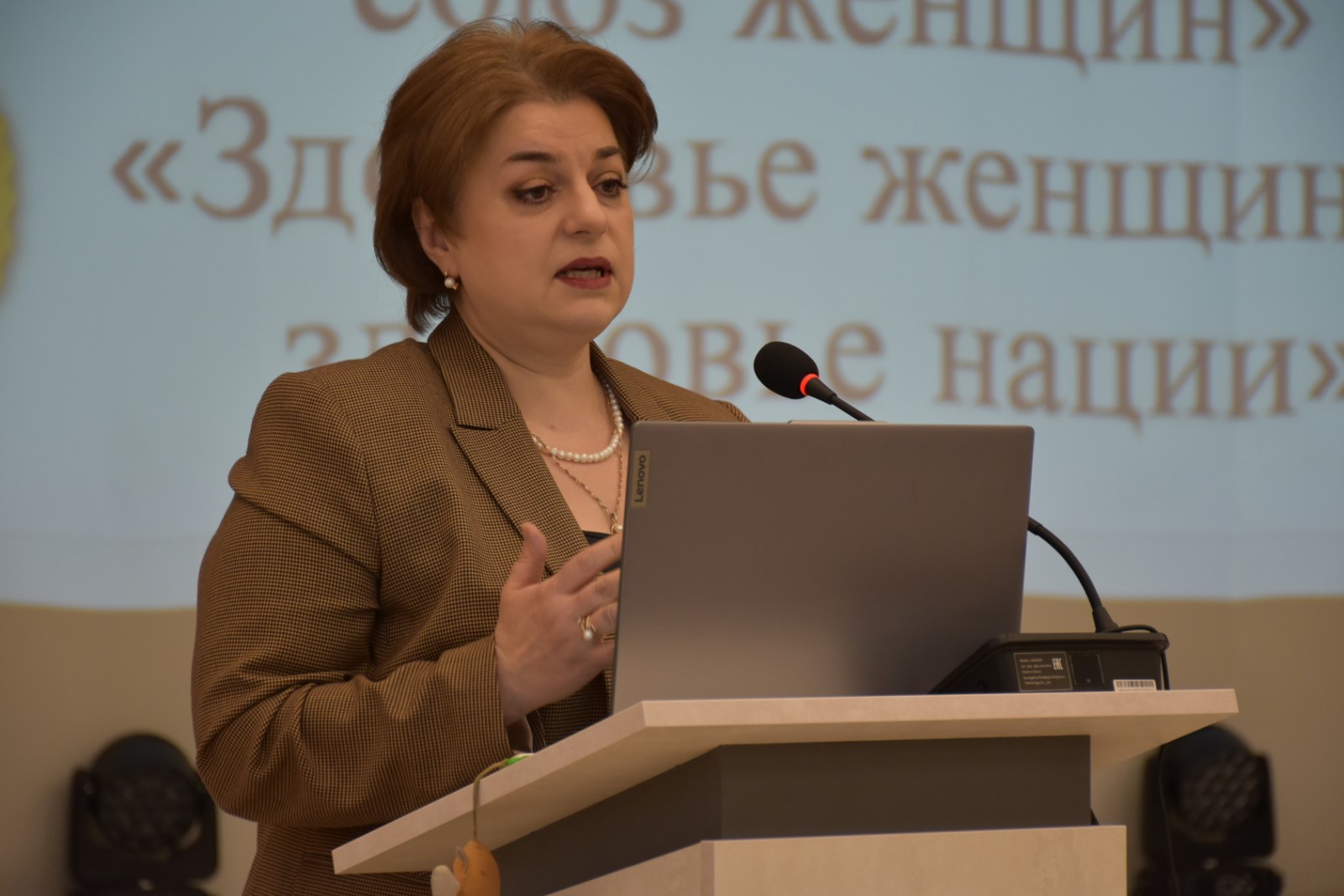 изображение_viber_2025-03-03_10-37-35-748.jpg
