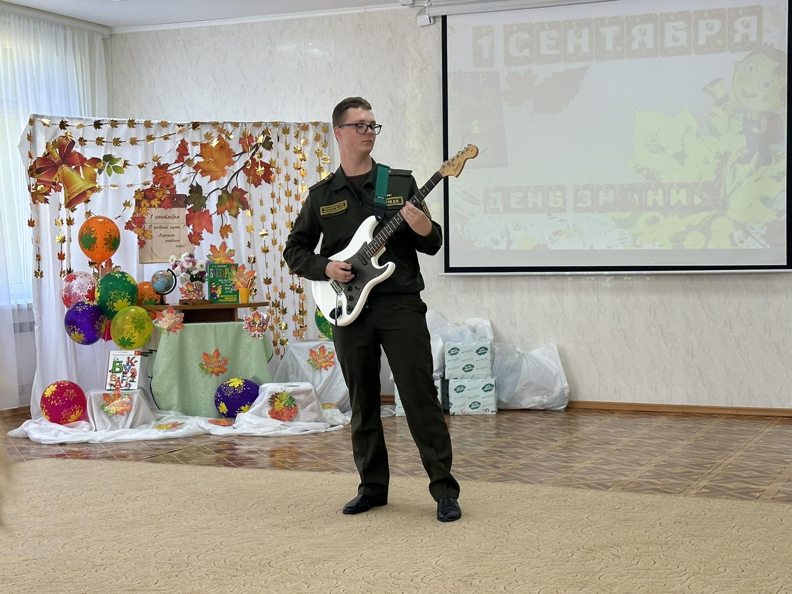 изображение_viber_2025-09-01_14-56-04-769.jpg