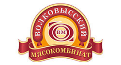 «Волковысский мясокомбинат»