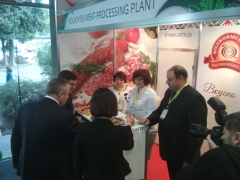 «AGRO FOOD DRINK TECH EXPO»