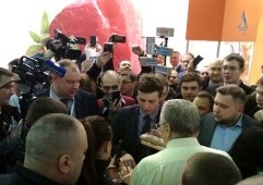 Продэкспо 2018 Москва