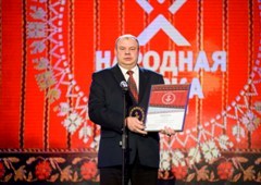 Волковысский мясокомбинат – «Народная Марка 2018»