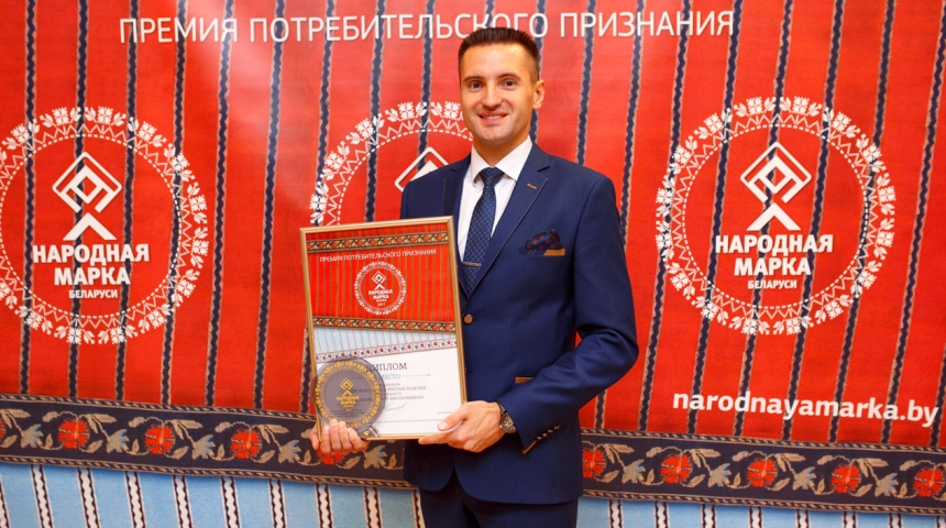 Волковысский мясокомбинат - Народная марка Беларуси!