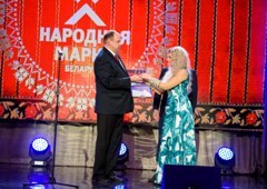 Волковысский мясокомбинат – «Народная Марка 2018»