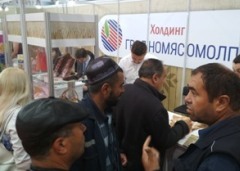 ОАО «Волковысский мясокомбинат» на выставке в Таджикистане!
