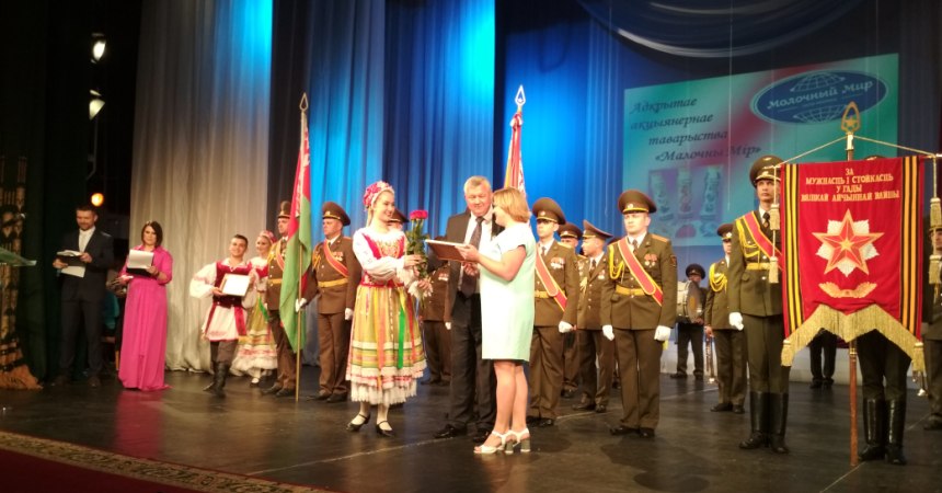 Лучшие товары Беларуси 2016