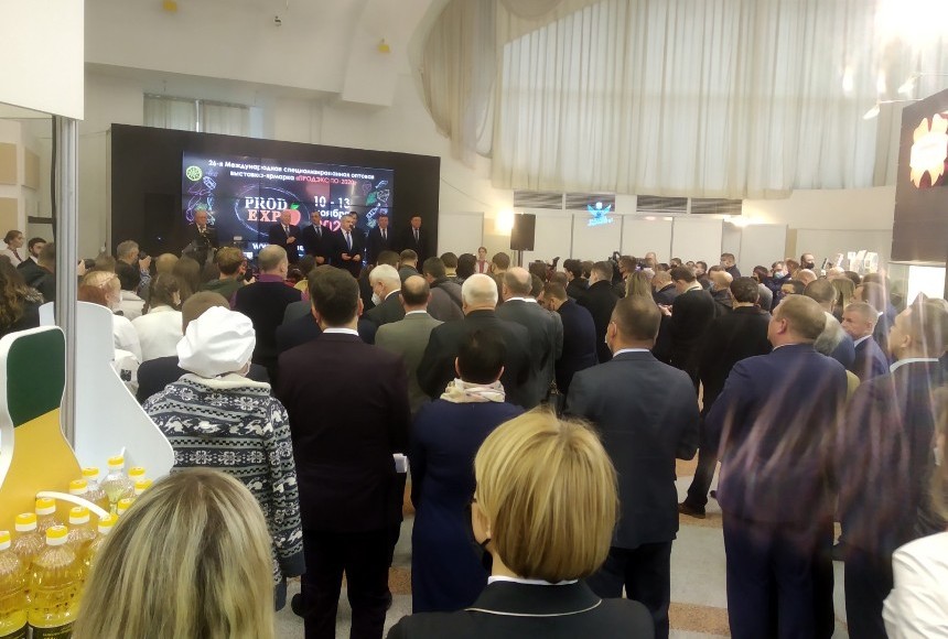 ДИПЛОМ "ЗА АКТИВНОЕ ПРОДВИЖЕНИЕ ПРОДУКЦИИ" НА ВЫСТАВКЕ «ПРОДЭКСПО-2020»