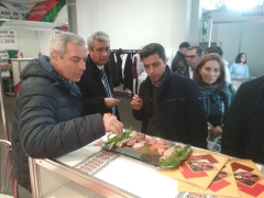 «AGRO FOOD DRINK TECH EXPO»