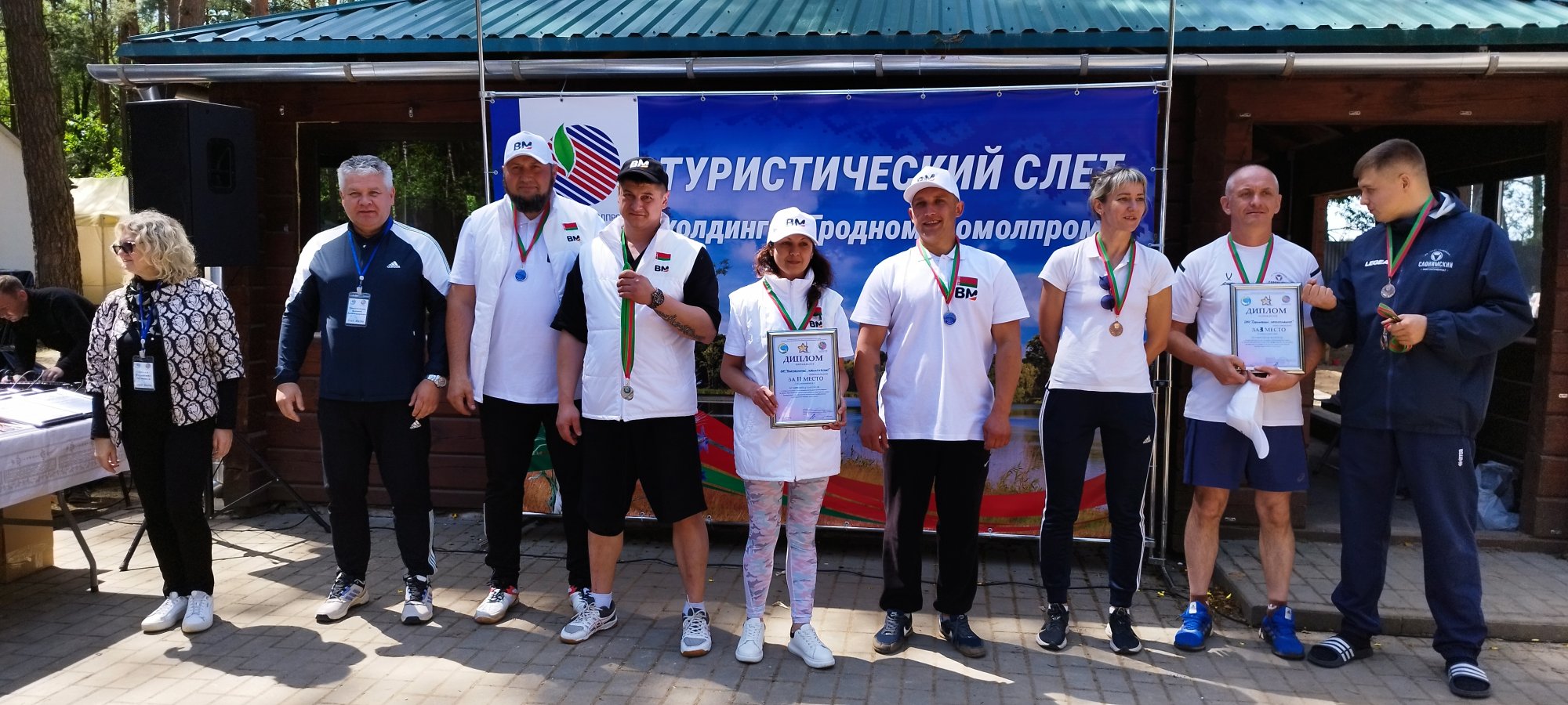 IMG_20250621_122017.jpg