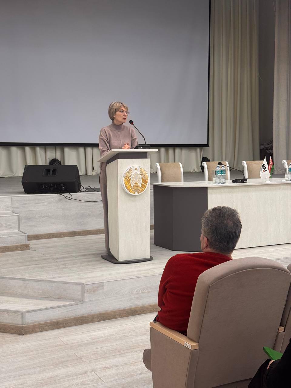 photo_2026-04-07_12-51-51 (3).jpg