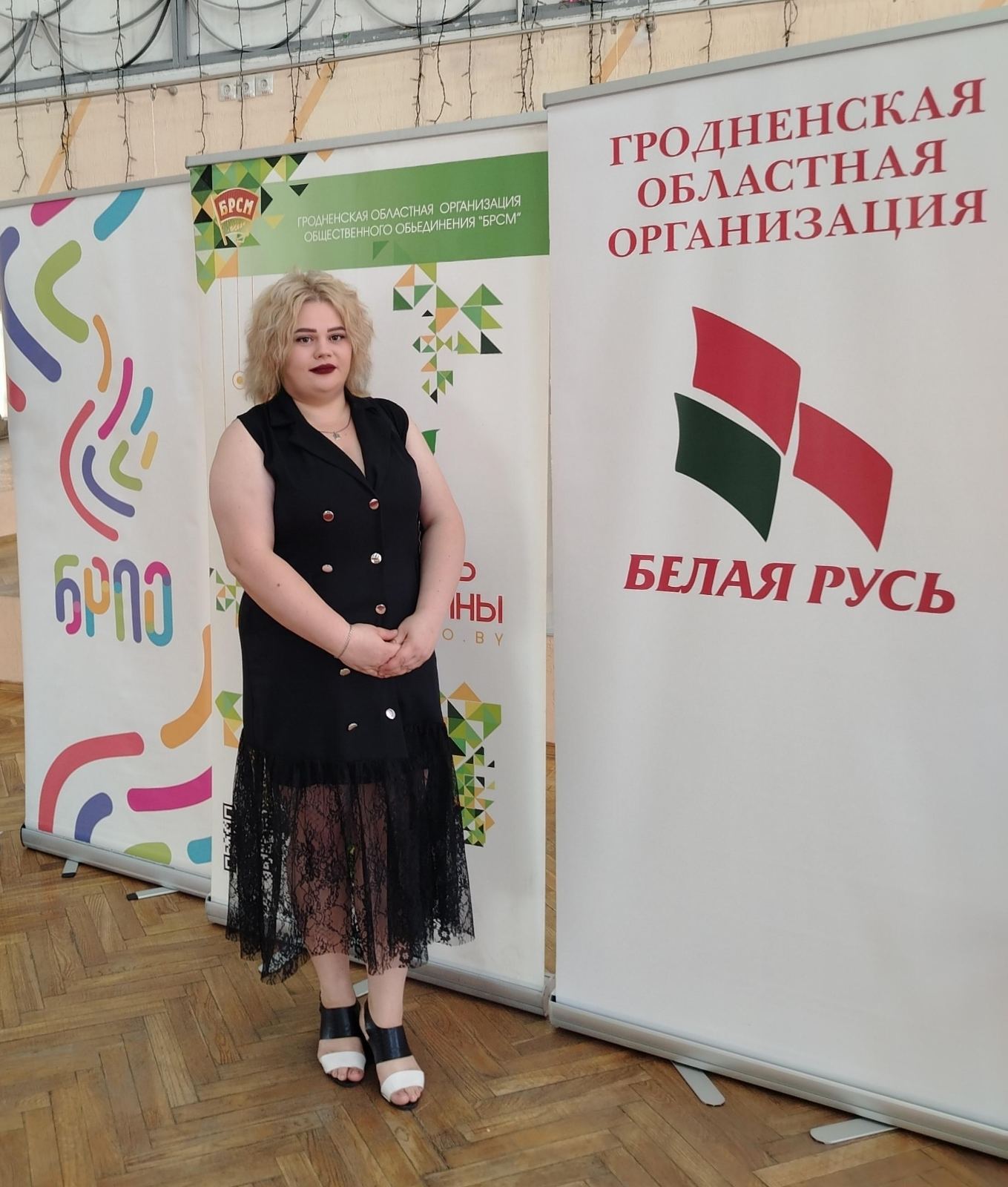 изображение_viber_2026-09-11_15-02-46-670.jpg изображение_viber_2026-09-11_15-02-46-670.jpg