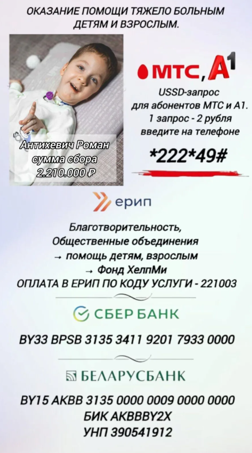Снимок экрана (176).png