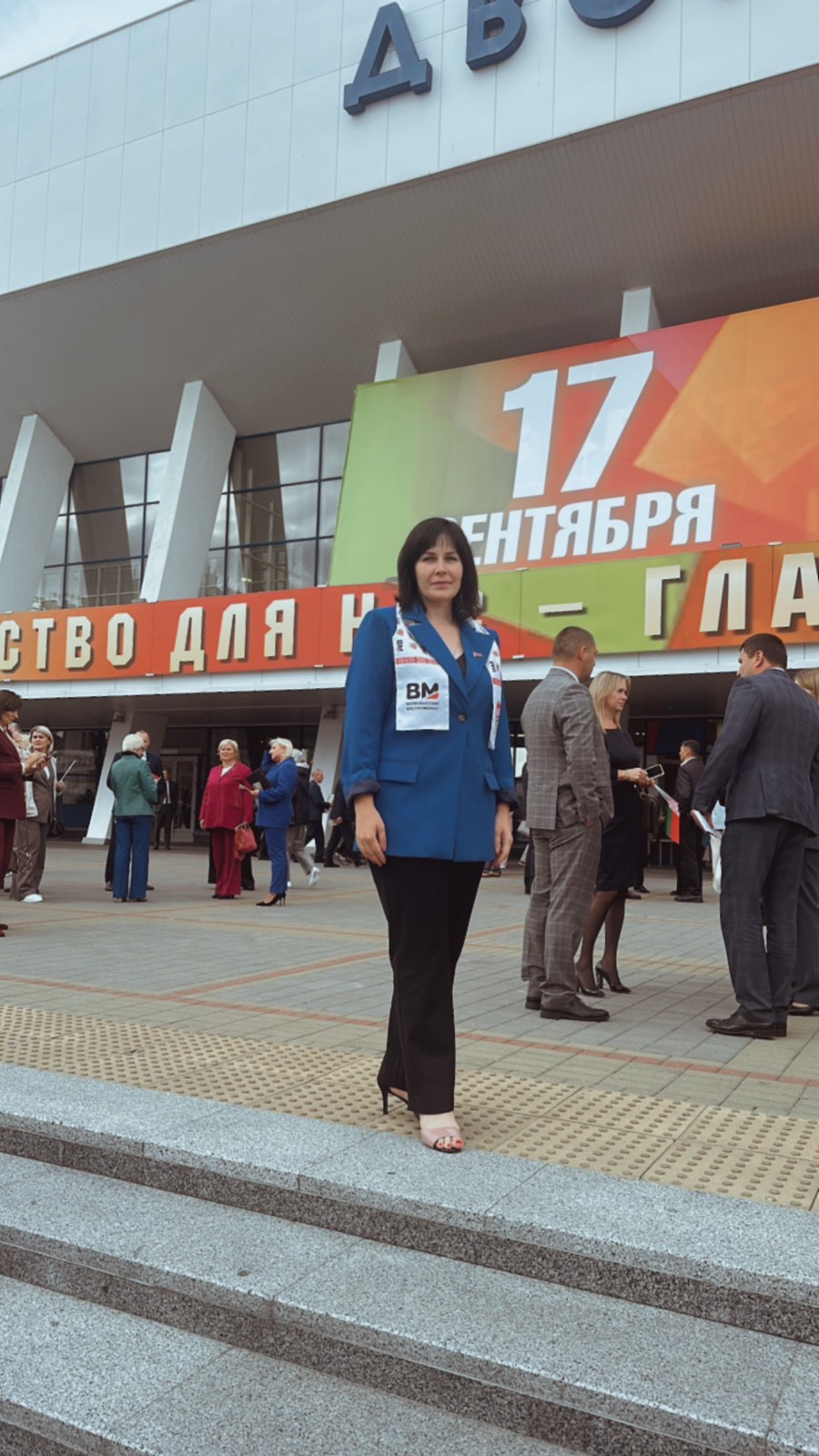 изображение_viber_2025-09-18_16-11-18-896.jpg