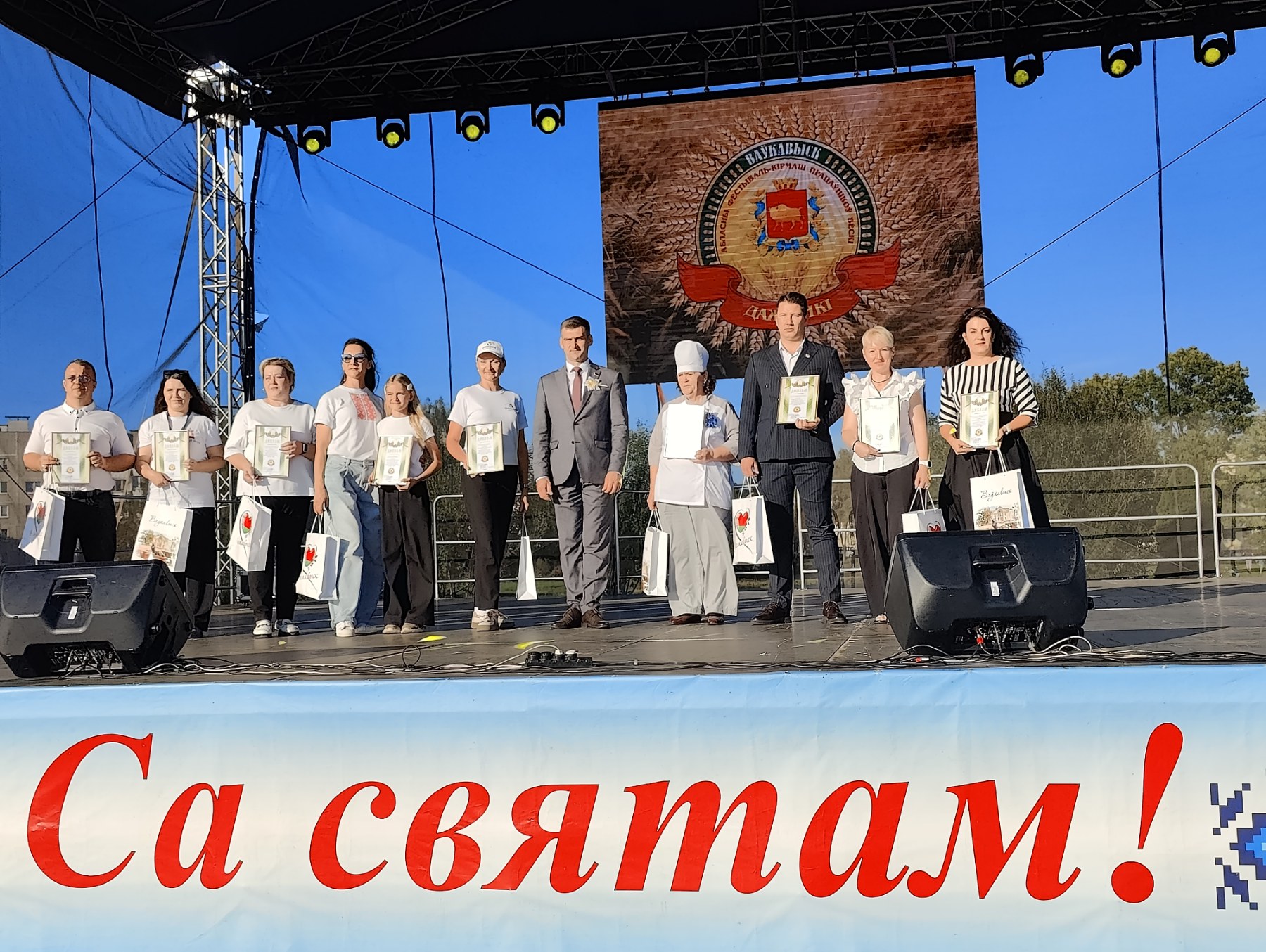 изображение_viber_2025-09-20_17-42-11-384.jpg