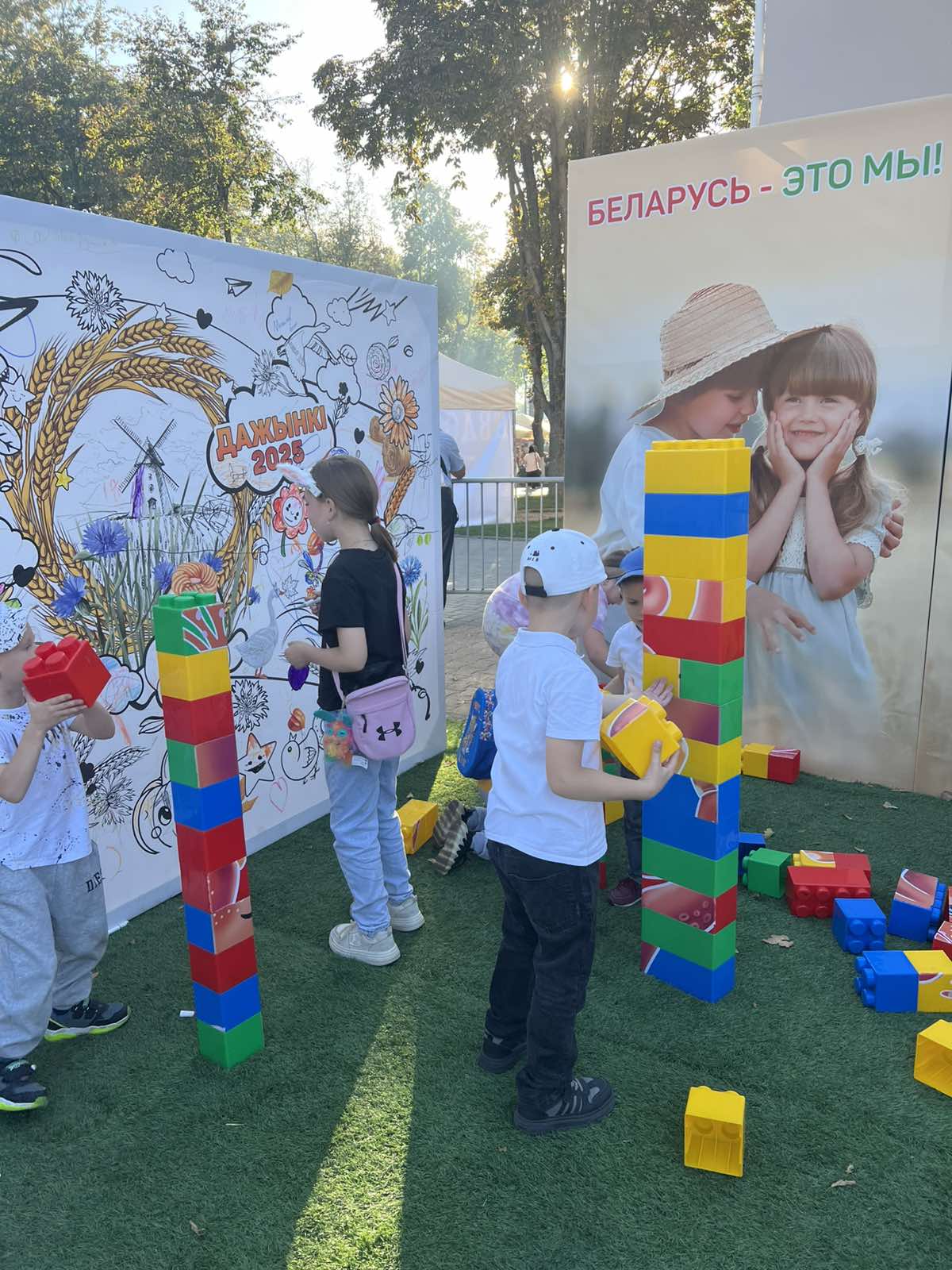 изображение_viber_2025-09-22_13-04-42-261.jpg