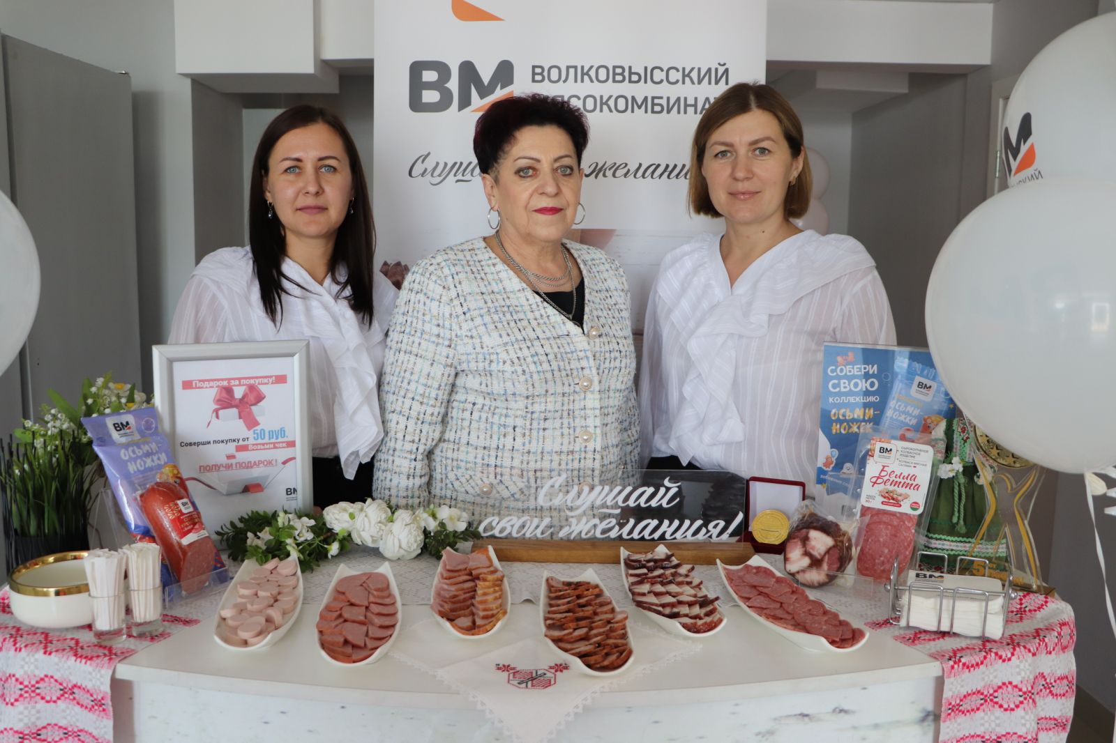 IMG-5e2ef0f6dc80f23ba61e9c44aca827d0-V.jpg