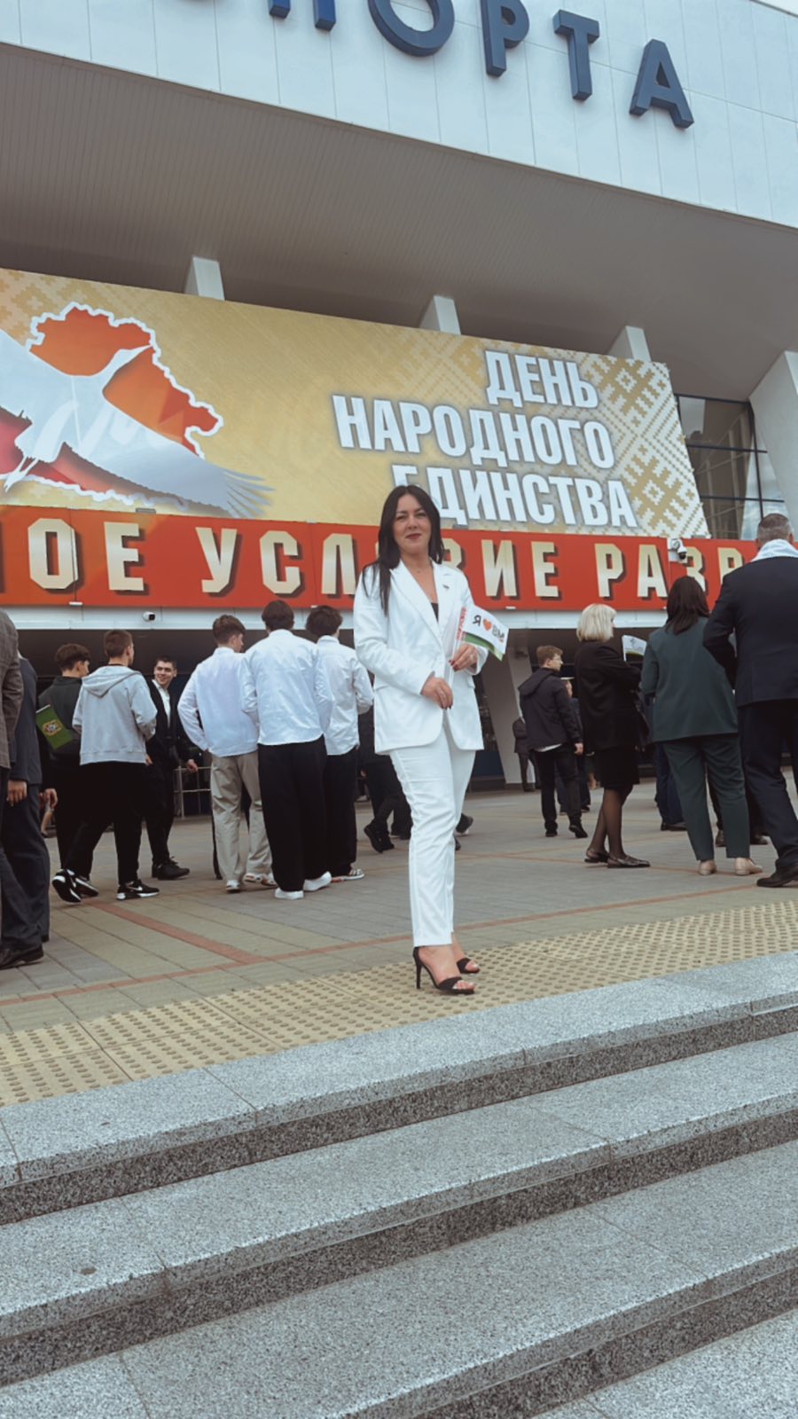изображение_viber_2025-09-18_16-11-18-297.jpg